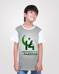 Find Pakistan Independence T-shirts for kids, perfect for boys and girls aged 3-12 years. These patriotic shirts are comfortable, stylish, and available for delivery all over Pakistan. Celebrate national pride with these special t-shirts for children. azadi tshirts