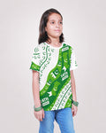 Azadi Tshirt 1.0