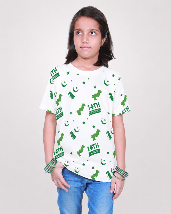 Azadi Tshirt 5.0