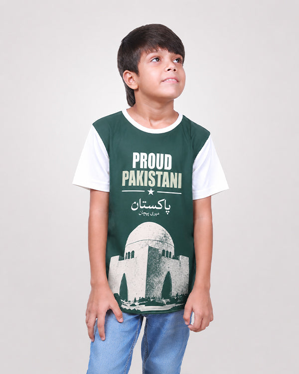 Azadi Tshirt 6.0