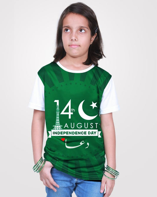Find Pakistan Independence T-shirts for kids, perfect for boys and girls aged 3-12 years. These patriotic shirts are comfortable, stylish, and available for delivery all over Pakistan. Celebrate national pride with these special t-shirts for children.