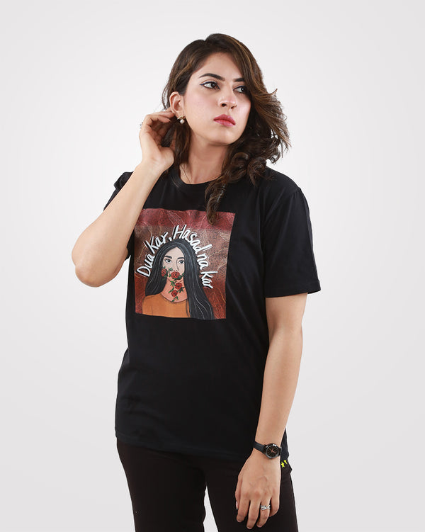 Womens TShirt Dua Kar Hasad na kar