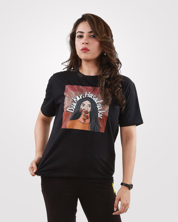 Womens TShirt Dua Kar Hasad na kar