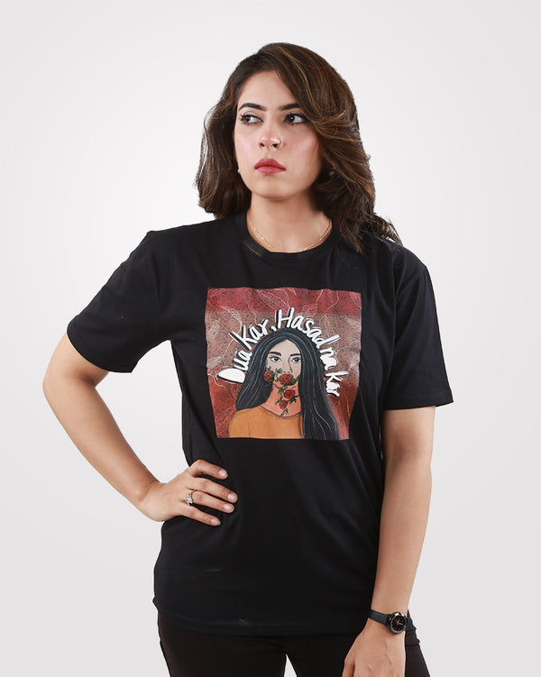 Womens TShirt Dua Kar Hasad na kar