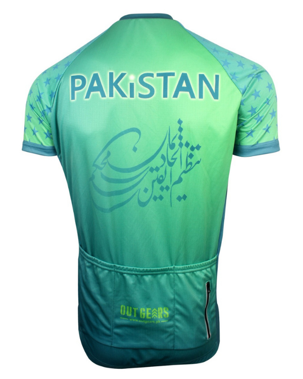 Pakistan Cycling Jersey Half Sleeves - outgearsfitness