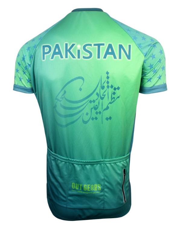 Pakistan Cycling Jersey Half Sleeves