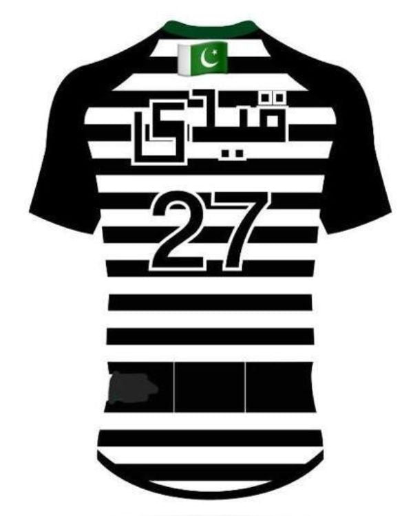 Customize T Shirt
